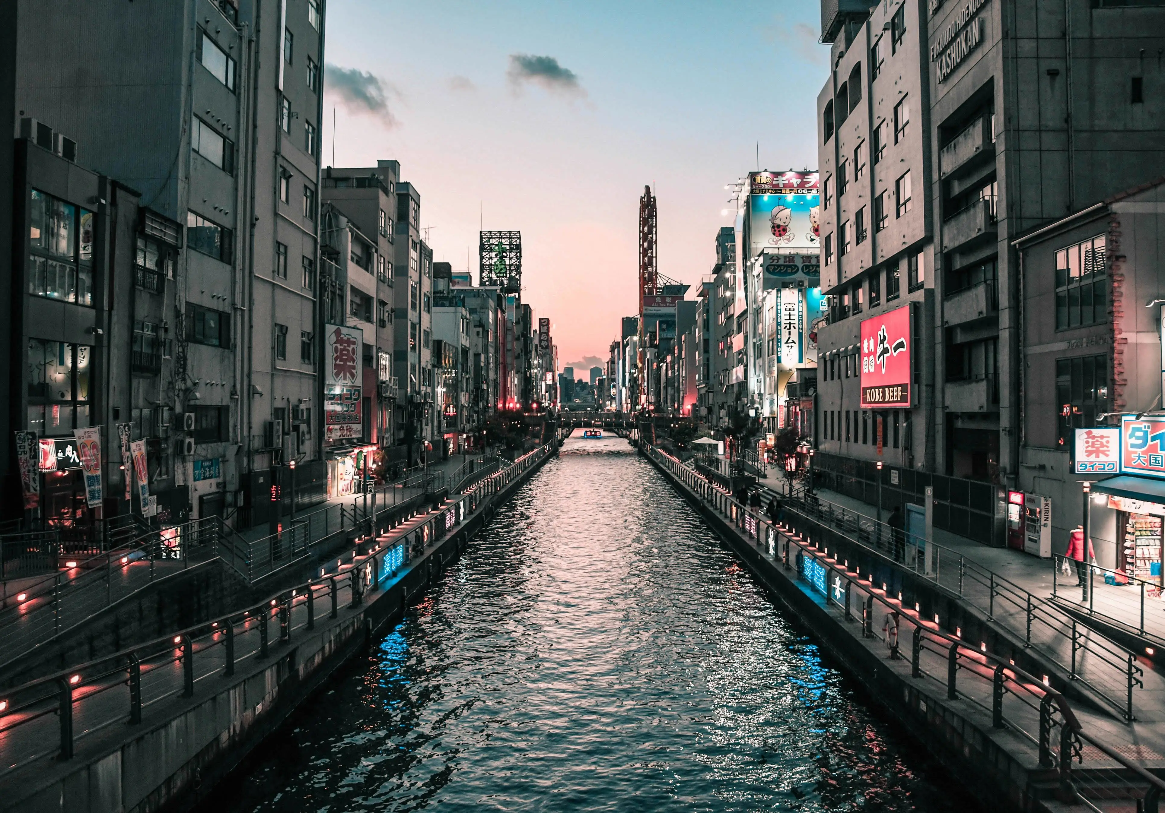 大阪府