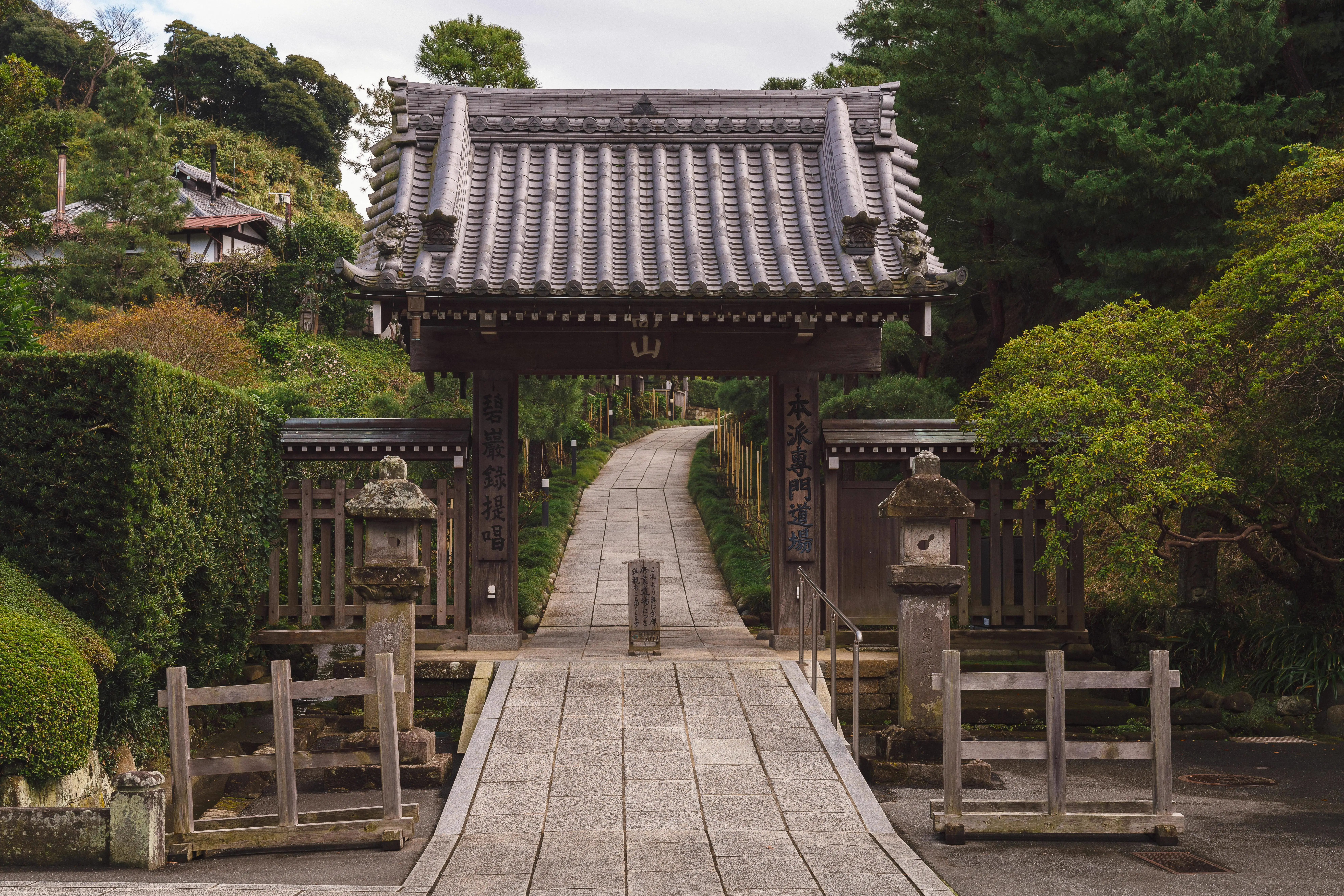 神奈川県
