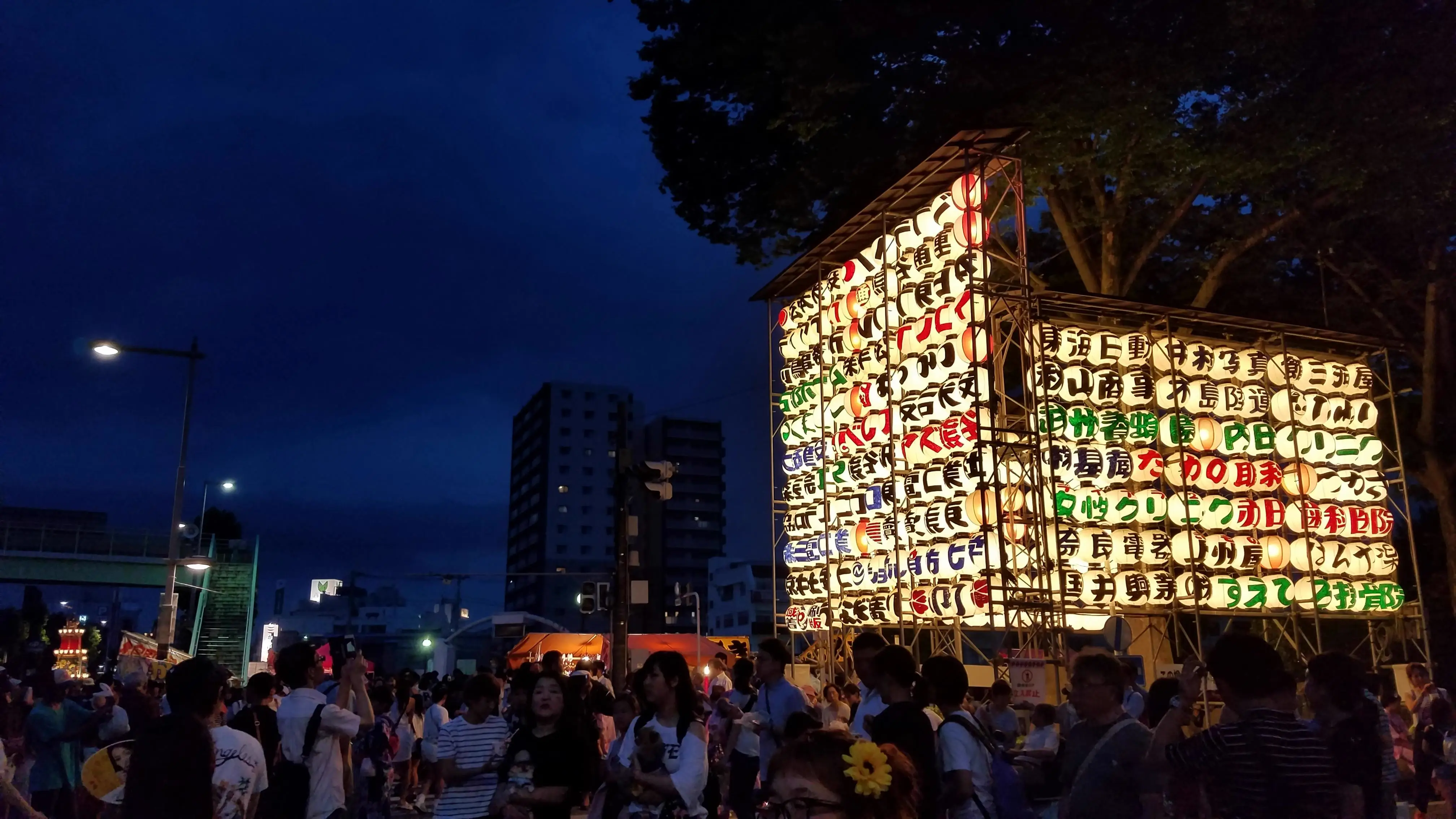 埼玉県