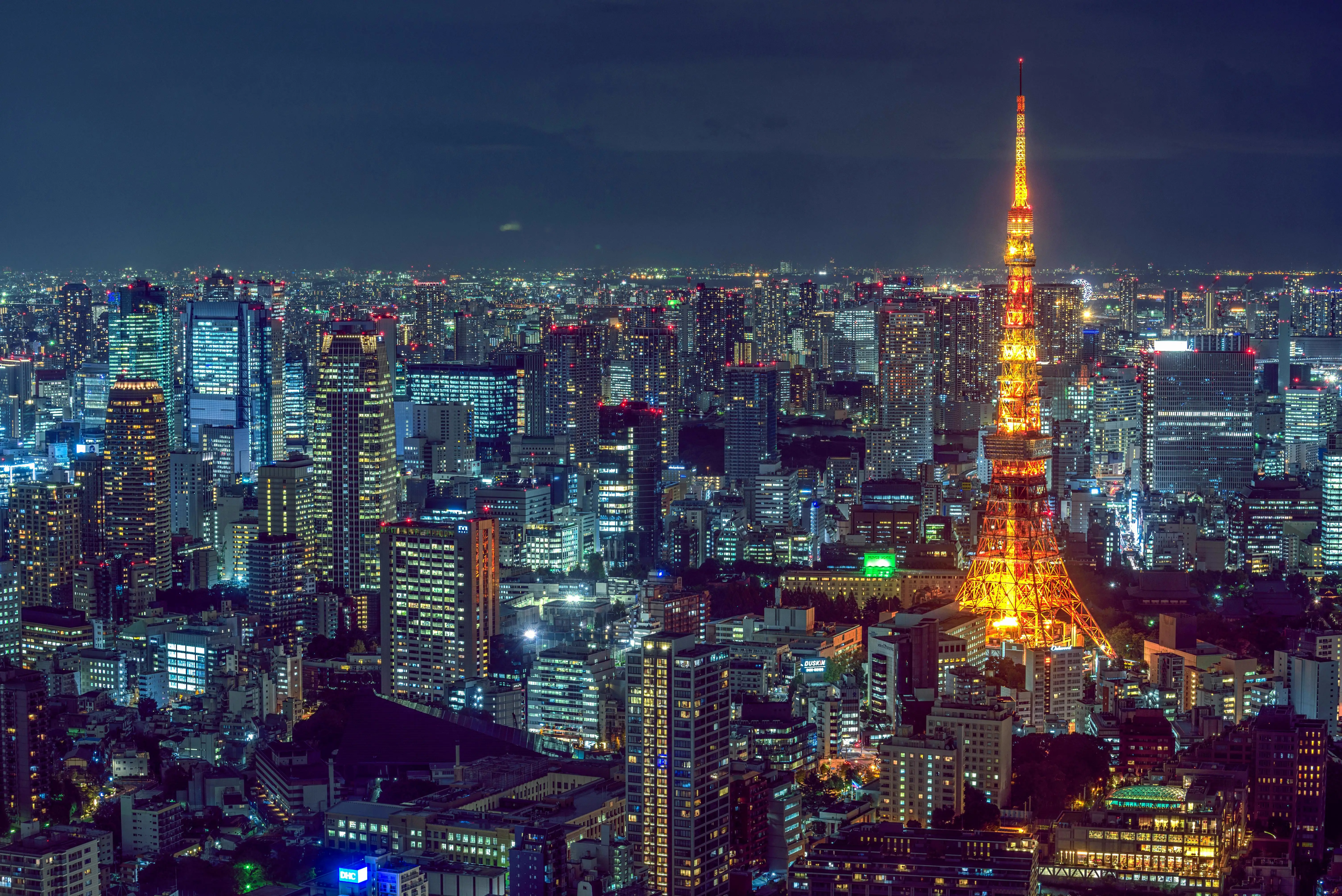 東京都